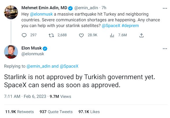 درخواست ماسک برای کمک به ترکیه